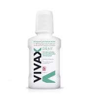 Бальзам VIVAX Dent