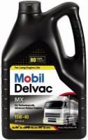 MOBIL 152658 Масло моторное MOBIL Delvac MX 5W-40 4л