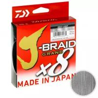 Плетеный шнур DAIWA J-BRAID GRAND X8 0.20mm-135m GRAY-LIGHT, 16кг