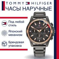 Наручные часы Tommy Hilfiger 1791790