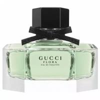 Gucci - Flora Туалетная вода женская 50мл