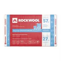 Звукоизоляция Rockwool Акустик Баттс про, 27 мм