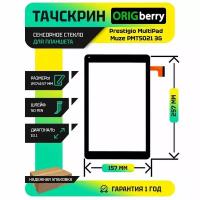 Тачскрин (сенсорное стекло) для Prestigio MultiPad Muze PMT5021 3G