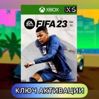 Игра FIFA 23 Standard Edition для Xbox One Ключ Турция