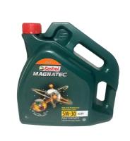 Синтетическое моторное масло Castrol Magnatec 5W-30 А3/В4 DUALOCK, 4 л, 1 шт