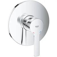 Смеситель GROHE Lineare New (24063001)