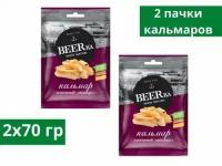 Вяленая рыба Beerka, кольца кальмара копчёные, 70 г, 2 пачки