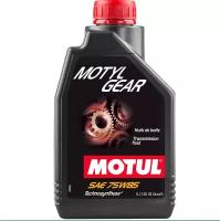 Масло трансмиссионное MOTUL MotylGear 75w-85,1л