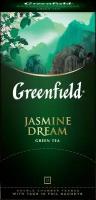 Чай зеленый GREENFIELD Jasmine Dream, 25пак