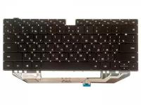 Клавиатура для ноутбука Huawei MateBook X Pro Mach-w19