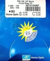 Линза Essilor 1.67 AS Stylis Crizal Easy UV