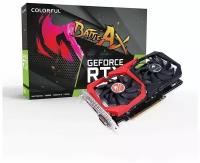 Видеокарта Colorful GeForce RTX 2060 SUPER 8 ГБ (44Mh), Retail