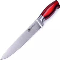 Нож кухонный MAYER&BOCH, 19 см