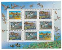 (1990-057-59) Лист марок СССР 