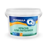 Краска для потолка водно-дисперсионная Formula Q8, акриловая, матовая, белая, 13 кг