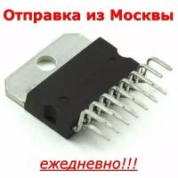 Микросхема L298N DBS15 4А 2-мостовой драйвер управления электродвигателями