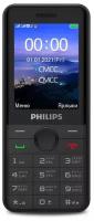 Сотовый телефон PHILIPS E172 Xenium black - черный