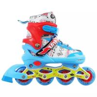 Роликовые коньки Hot Wheels, PU колеса со светом, размер XS (26-29)./В упаковке шт: 1