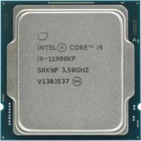 Intel CPU Core i9-11900KF Rocket Lake BOX 3.5GHz, 16MB, LGA1200
