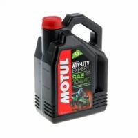 Моторное масло Motul ATV-UTV Expert 4T 10W40, 4 л