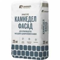 Samaragips умный гипс для производства фасадного декоративного камня(25 кг) STD_MSK_00006