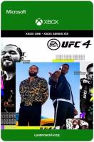 Игра UFC 4 для Xbox One/Series X|S (Аргентина), русский перевод, электронный ключ