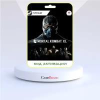 Игра Mortal Kombat XL PC STEAM (Цифровая версия, регион активации - Россия)