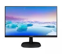 Монитор Philips 273V7QSB (00/01) 27