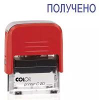 Оснастка Color Confidence Colop PRINTER C20 пластик автоматический шир.:38мм выс.:14мм копия