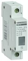 Ограничитель перенапряжения ОПС1-C 1Р 10/40кА 230В GENERICA IEK MOP20-1-C-G (4шт.в упак.)