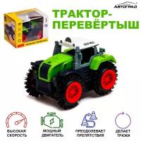 Трактор-перёвертыш «Хозяин фермы», работает от батареек, цвет зелёный