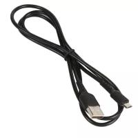 Кабель USB BOROFONE BX16 для Micro USB, 2.0A, длина 1 м, черный, 6957531099499