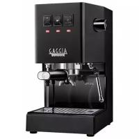 Кофеварка Gaggia Classic Black