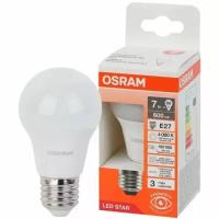 Светодиодная лампа Ledvance-osram Osram LS CLASSIC A60 7W/840 170-250V FR E27 10X1