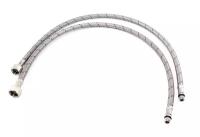 Шланг водопроводной воды Franke supply hose 133.0438.195 (гибкая подводка комплект)