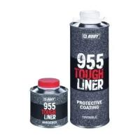 Защитное покрытие Body 955 Tough Liner полиуретановое сверхпрочное (0.6 л +0,2 л) черное, 9550200001 (1 шт.)