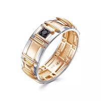 Обручальное кольцо из комбинированного золота с бриллиантом яхонт Ювелирный Арт. 255665