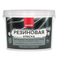 Краска резиновая Neomid шелковисто-матовая, готовые цвета, Светло-зеленый 14 кг