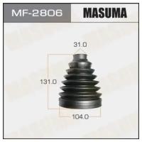 Привода пыльник Masuma MF-2806 MASUMA MF2806