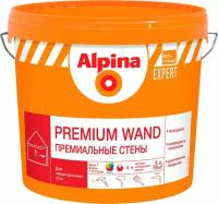 Краска интерьерная Alpina PR WAND База 1 белая 9 л