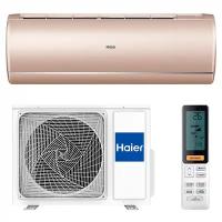 Настенная сплит-система Haier AS50S2SJ1FA-G/1U50JECFRA