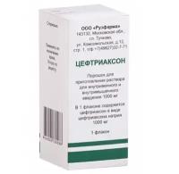 Цефтриаксон пор.д/пригот.р-ра для в/в и в/м введ.1000мг фл.№1