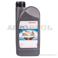 Масло трансмиссионное honda atf dw-1 1 л 0826899901he