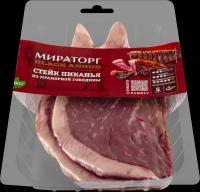 Стейк из мраморной говядины мираторг Пиканья Black Angus, 325г