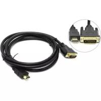 Telecom Кабель (CG481G-2M) HDMI to DVI-D Dual Link (19M -25M)