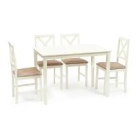 Обеденный комплект эконом Хадсон (стол + 4 стула)- Hudson Dining Set