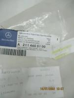 Уплотнитель Mercedes A2114605100