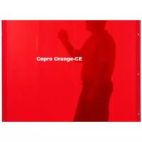 Сварочная шторка CEPRO Orange-CE 180х220см