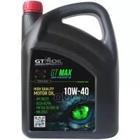 GT OIL Масло Моторное Полусинтетическое Gt Max Sae 10W-40 Api Sn/Cf, 4 Л