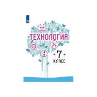 Казакевич В.М., Филимонова Е.Н., Пичугина Г.В., Семенова Г.Ю. 